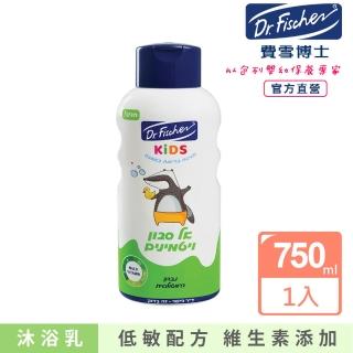 【Dr.Fischer 費雪博士】小孩超級維生素沐浴乳-750ml(清潔 洗澡 沐浴 幼兒)