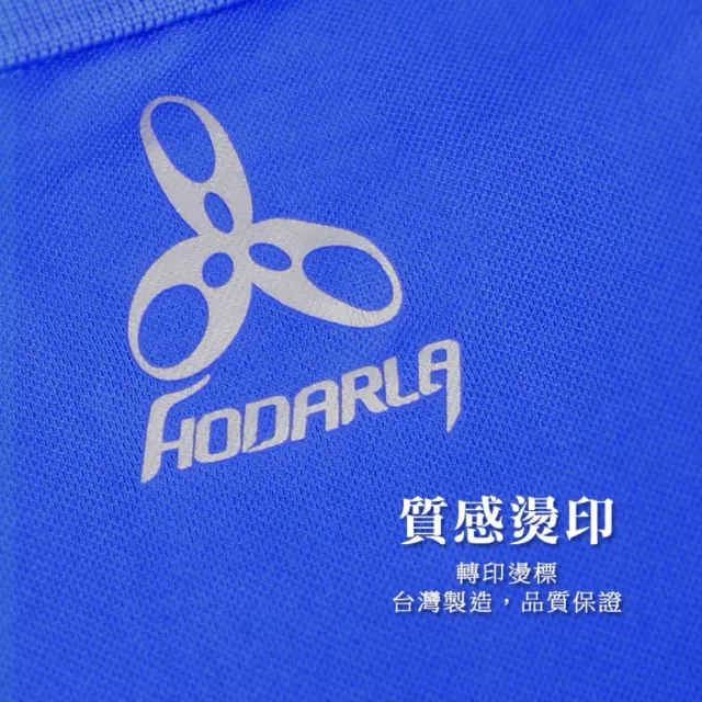 【HODARLA】男女星際吸濕排汗長袖POLO衫-台灣製 慢跑 休閒 上衣 高爾夫 黑(3161301)