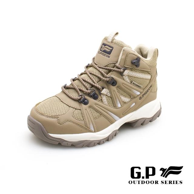 【G.P】女款高筒防水登山休閒鞋-P7763W-72-杏色(SIZE:36-40 共二色)