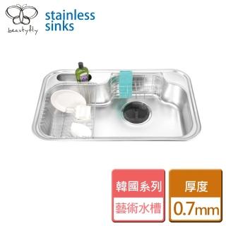 【傑泰】ENZIK韓國藝術水槽-啞光-無安裝服務(JT-KS840P)
