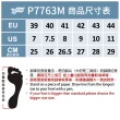 【G.P】男款高筒防水登山休閒鞋-P7763M-60-軍綠(SIZE:39-44 共二色)