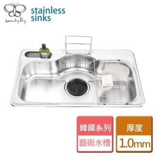【傑泰】ENZIK韓國藝術水槽-加厚-啞光-無安裝服務(JT-KS850T)