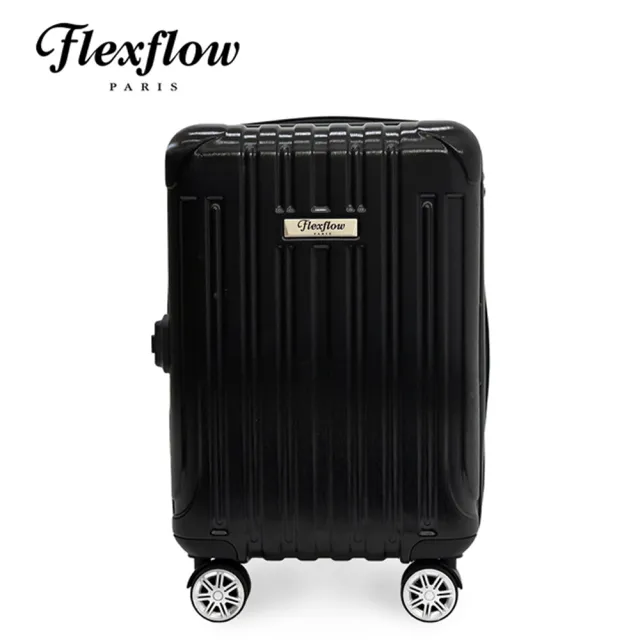 【Flexflow】19吋 可擴充拉鍊 行李箱(Flexflow 19吋 智能測重 防爆拉鍊旅行箱 里爾系列)