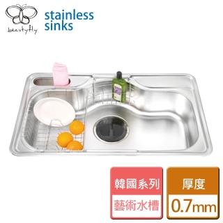 【傑泰】ENZIK韓國藝術水槽-啞光-無安裝服務(JT-KS850)