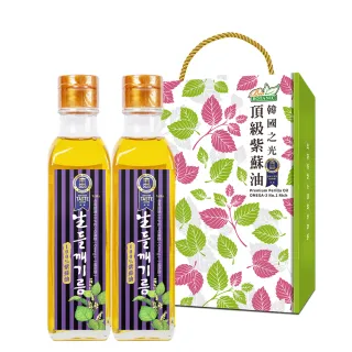 【Botanic】栢儷多-韓國之光-頂級紫蘇油禮盒(180MLX2瓶+一條根貼布+葡萄籽油x1)