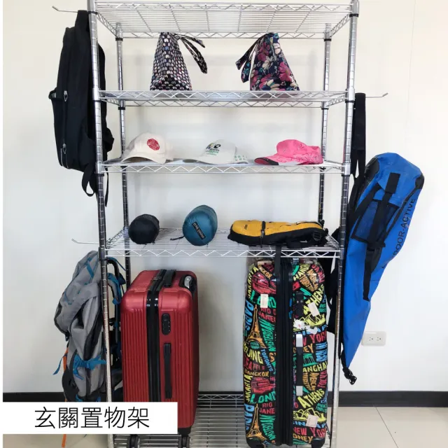 【A+Courbe】MIT耐重二層架-附輪 45x45x185cm(鐵力士架/鐵架/收納架/置物架/層架/架子)