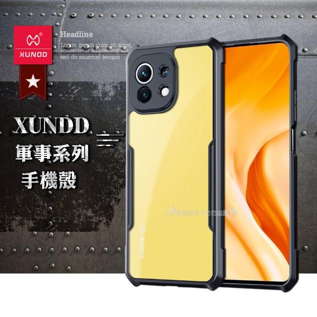 【XUNDD 訊迪】小米11 Lite 5G NE / 小米11 Lite 5G 共用 軍事防摔 鏡頭全包覆 清透保護手機殼-夜幕黑