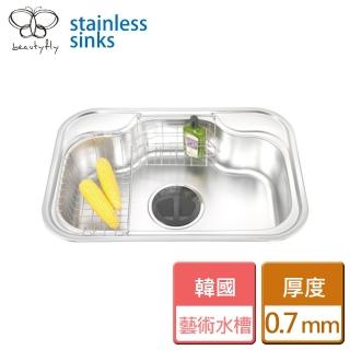 【傑泰】ENZIK韓國藝術水槽-啞光-無安裝服務(JT-KS740)
