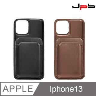 【JPB】iPhone13 6.1吋 雅瀾皮質卡包防摔手機保護殼