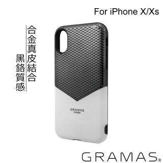 【Gramas】iPhone X/XS 5.8吋 邊際 軍規防摔經典手機殼(白)