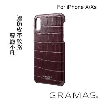 【Gramas】iPhone X/XS 5.8吋 尊爵版 背蓋式手機殼(酒紅)