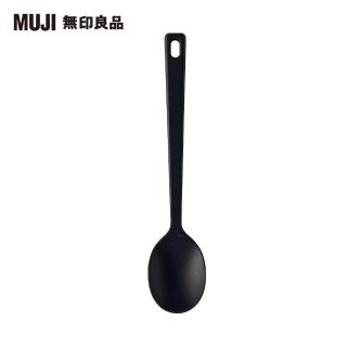 【MUJI 無印良品】矽膠料理匙/小