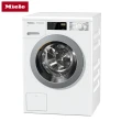 【德國Miele】7公斤歐洲A+++級能源效益蜂巢式滾筒洗衣機WDB020