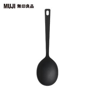 【MUJI 無印良品】矽膠調理匙