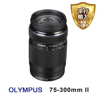 【OM SYSTEM】75-300mm F4.8-6.7 II(平行輸入)