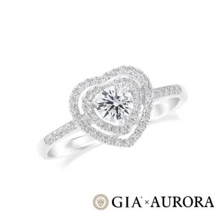 【AURORA 歐羅拉】GIA 50分 F color天然真鑽18K金鑽戒 鍾愛