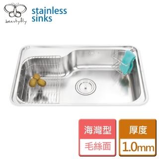 【傑泰】海灣型水槽-毛絲面-厚度1.0mm-無安裝服務(JT-1820)