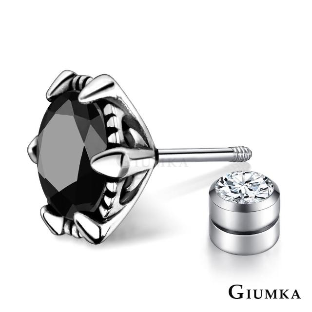 【GIUMKA】新年禮物．純銀耳環．栓扣式(多款任選)