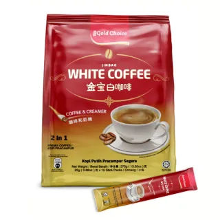 【金寶】白咖啡無糖x5袋(25gx15包/袋)