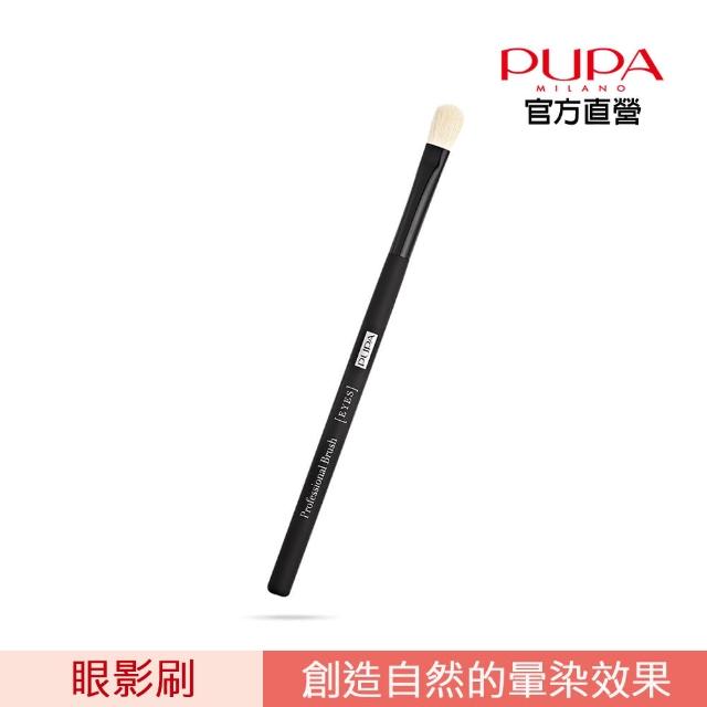 【PUPA】圓頭眼影刷/100%山羊毛(義大利手工製作)
