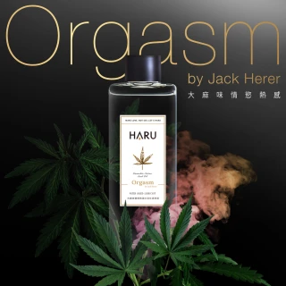 【Haru含春】大麻情慾香氛熱感潤滑液1入(155ml)