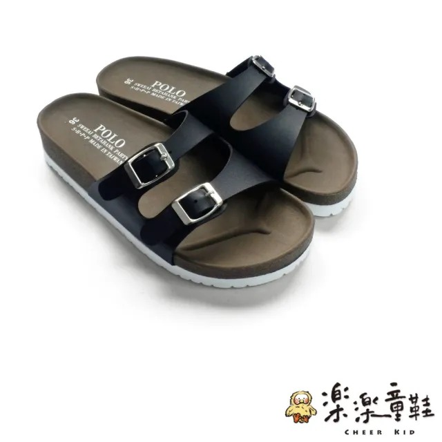 【樂樂童鞋】台灣製雙帶親子拖鞋(現貨 台灣製 拖鞋 女鞋 沙灘鞋)