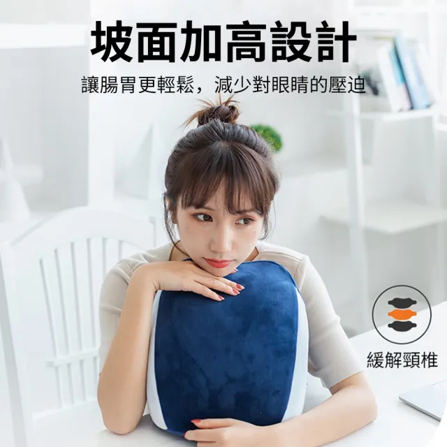 【ANTIAN】辦公室午睡趴趴枕 V形趴睡枕頭 柔軟舒適午睡枕 側趴午睡神器 午休靠枕(天鵝絨防手麻) 開學季