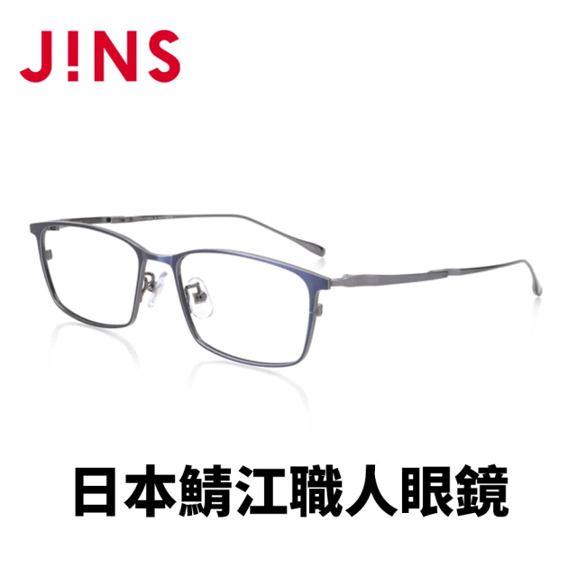 JINS 日本製鯖江職人手工眼鏡-鏡腳彈簧設計(AUTF21A068)