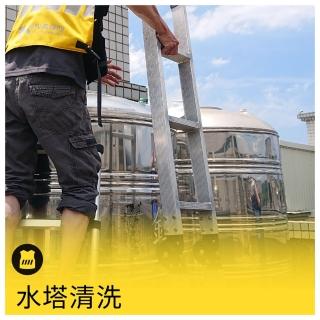 【呼叫黃背心】家用白鐵水塔1-3噸