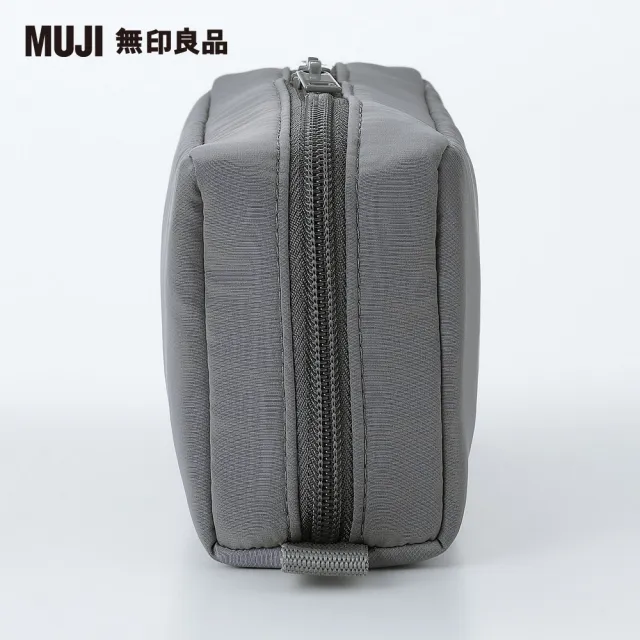 【MUJI 無印良品】聚酯纖維多用途小物收納包.灰