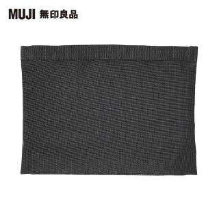 【MUJI 無印良品】尼龍網眼袋內袋/A5尺寸用.黑