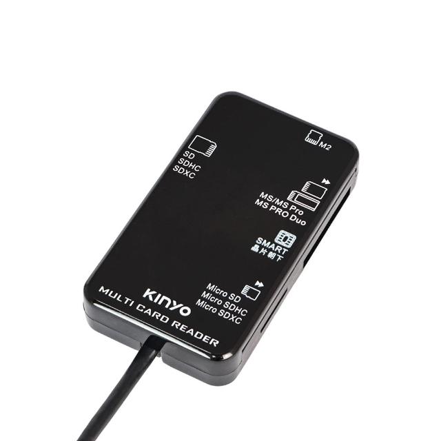 【KINYO】USB2.0多合一晶片讀卡機 加長版1.2M(ATM轉帳/報稅/儲值 KCR-6252)