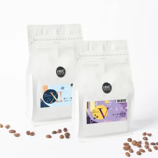 【HWC 黑沃咖啡】序曲系列 -咖啡豆-1磅454g*3包(3種口味任選)