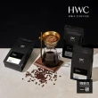 【HWC 黑沃咖啡】序曲系列 -咖啡豆-1磅454g*3包(3種口味任選)