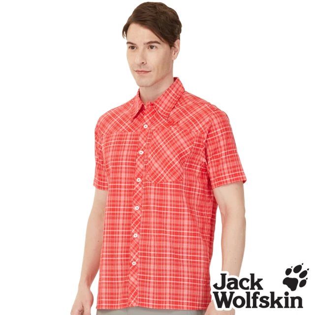 【Jack wolfskin 飛狼】男 防蚊抗UV排汗短袖襯衫(紅)