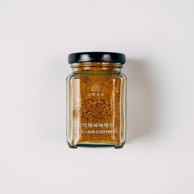 【富興米店】印度風味咖哩粉 40g