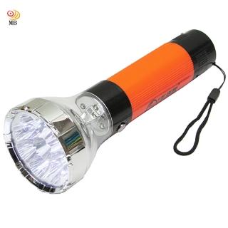 【月陽】大型充電式9+4強光聚焦LED手電筒露營燈小夜燈(NM-1477)