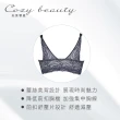 【Swear 思薇爾】Cozy beauty系列B-D罩軟鋼圈前扣式蕾絲包覆女內衣(沉靜藍)