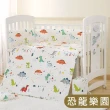 【i-smart】全棉嬰兒寢具7件組(嬰兒被單/床圍/護圈/嬰兒床包/枕頭)