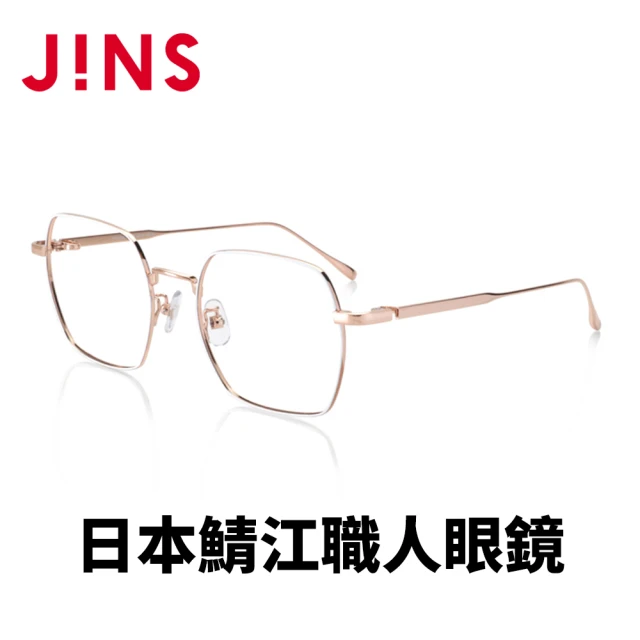 JINS 日本製鯖江職人手工眼鏡-鏡腳彈簧設計(AUTF21A065)