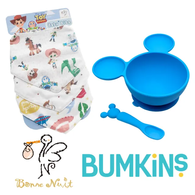 【Bumkins】迪士尼寶寶矽膠餐碗+Bonne Nuit 迪士尼三角圍兜 優惠組