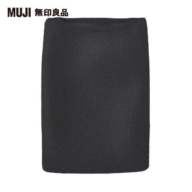 【MUJI 無印良品】聚酯纖維網眼平板電腦包.13吋用.黑