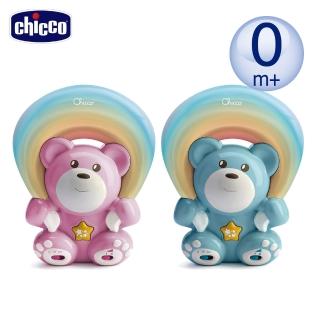 【Chicco 官方直營】浪漫投射彩虹熊-2色