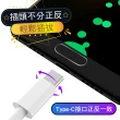 【超級快充線】2入_5A手機充電線 USB Type-C(1M 1米 閃充 數據線 傳輸線 電源線 安卓Android 華為 小米)