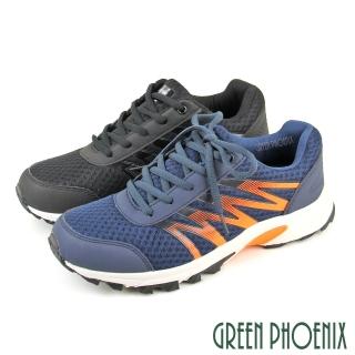 【GREEN PHOENIX 波兒德】★男款撞色漸層透氣綁帶式運動休閒鞋(藍色、黑色)