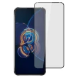【Ayss】ASUS Zenfone 8 Flip/6.67吋 超好貼滿版鋼化玻璃保護貼(滿膠平面滿版/9H/疏水疏油-黑)