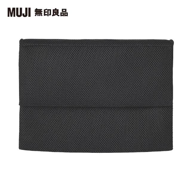 【MUJI 無印良品】聚酯纖維網眼平板電腦包/附口袋.13吋用.黑