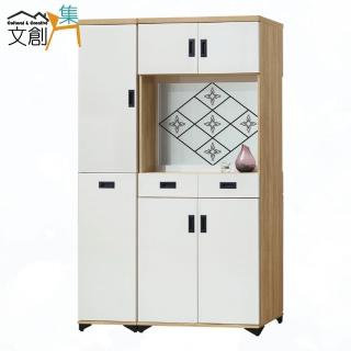 【文創集】皮特肯 時尚4尺玻璃圖紋雙面高鞋櫃/玄關櫃組合(二色可選)