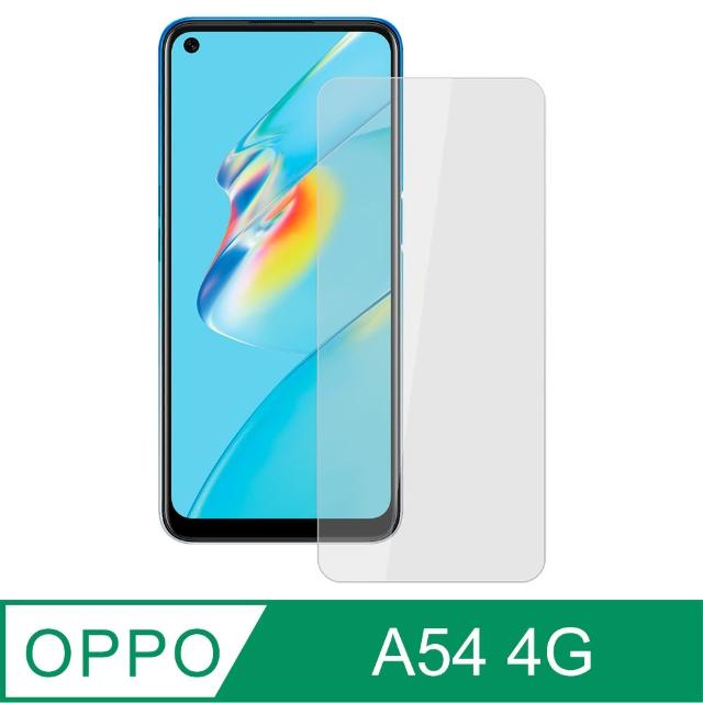 【Ayss】OPPO A54/4G/6.51吋 超好貼鋼化玻璃保護貼(滿膠平面透明內縮/9H/疏水疏油)