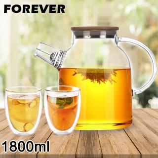 【日本FOREVER】日式竹蓋耐熱玻璃把手花茶壺1800ML附雙層隔冰耐熱玻璃杯250ML(一壺2杯組)